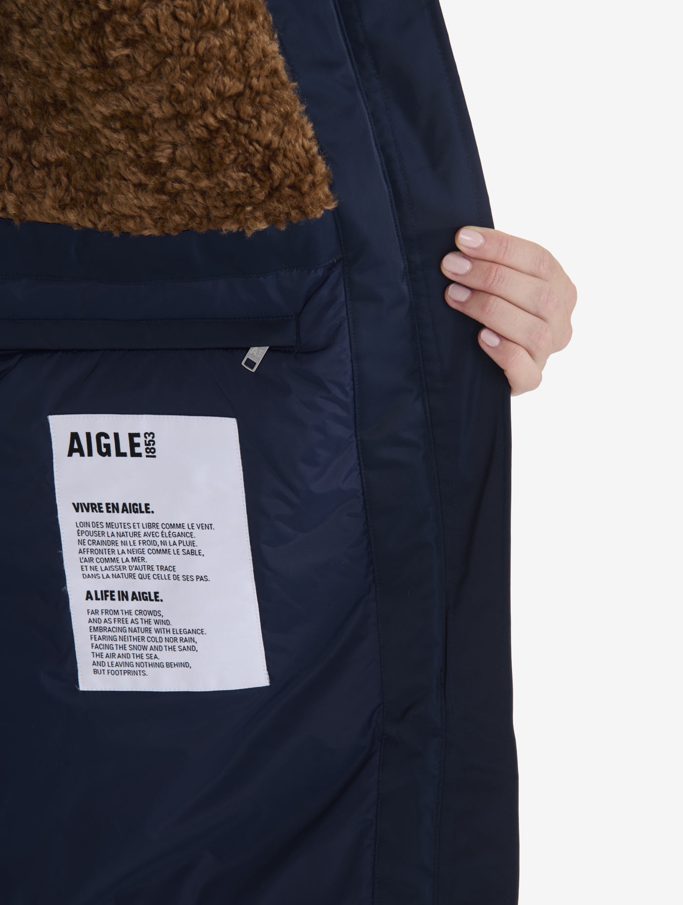 AIW24WOUI014